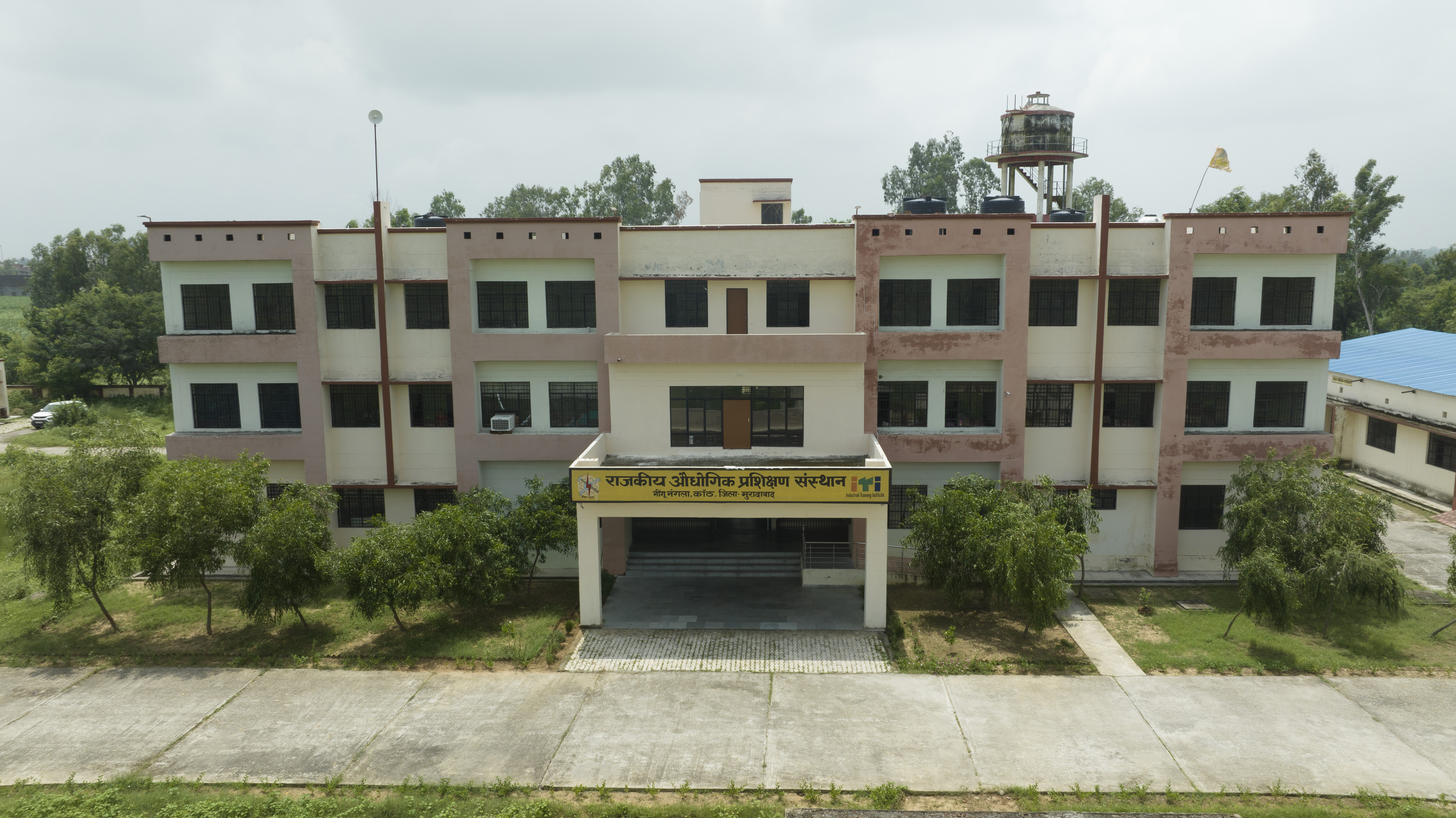 Welcome to ITI
